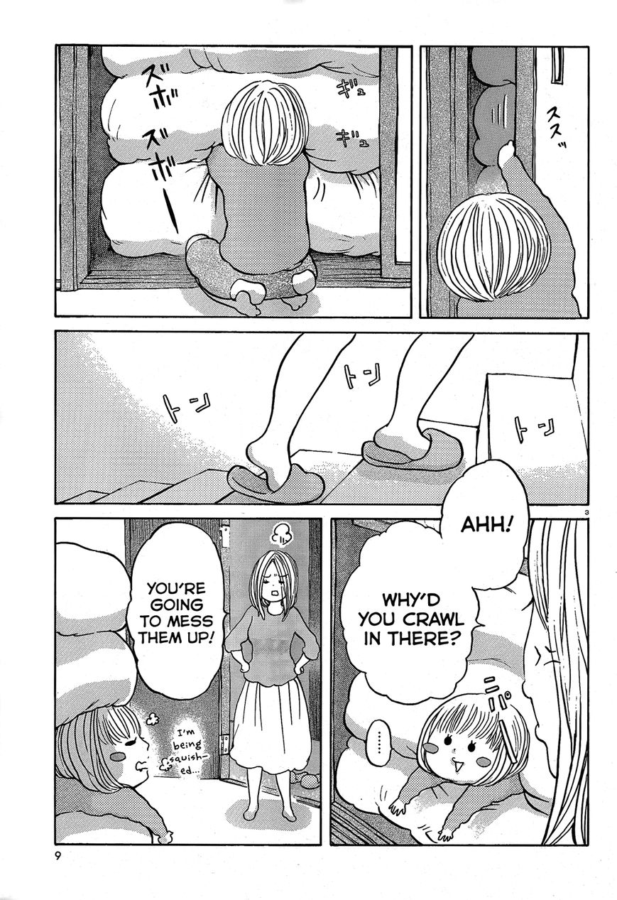 Ano Ko no Ie Chapter 1 page 6 - Chapter 1