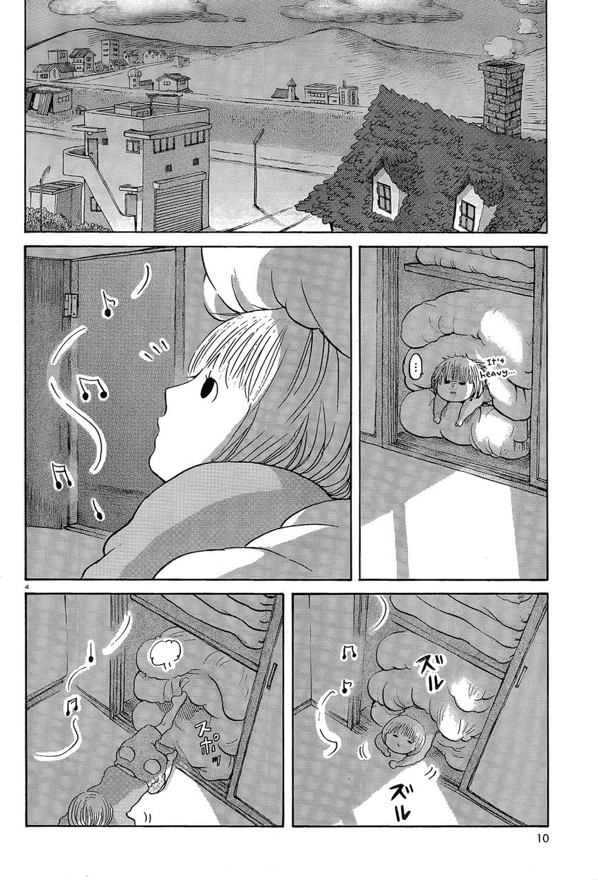 Ano Ko no Ie Chapter 1 page 7 - Chapter 1
