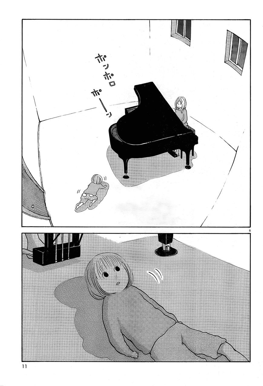 Ano Ko no Ie Chapter 1 page 8 - Chapter 1