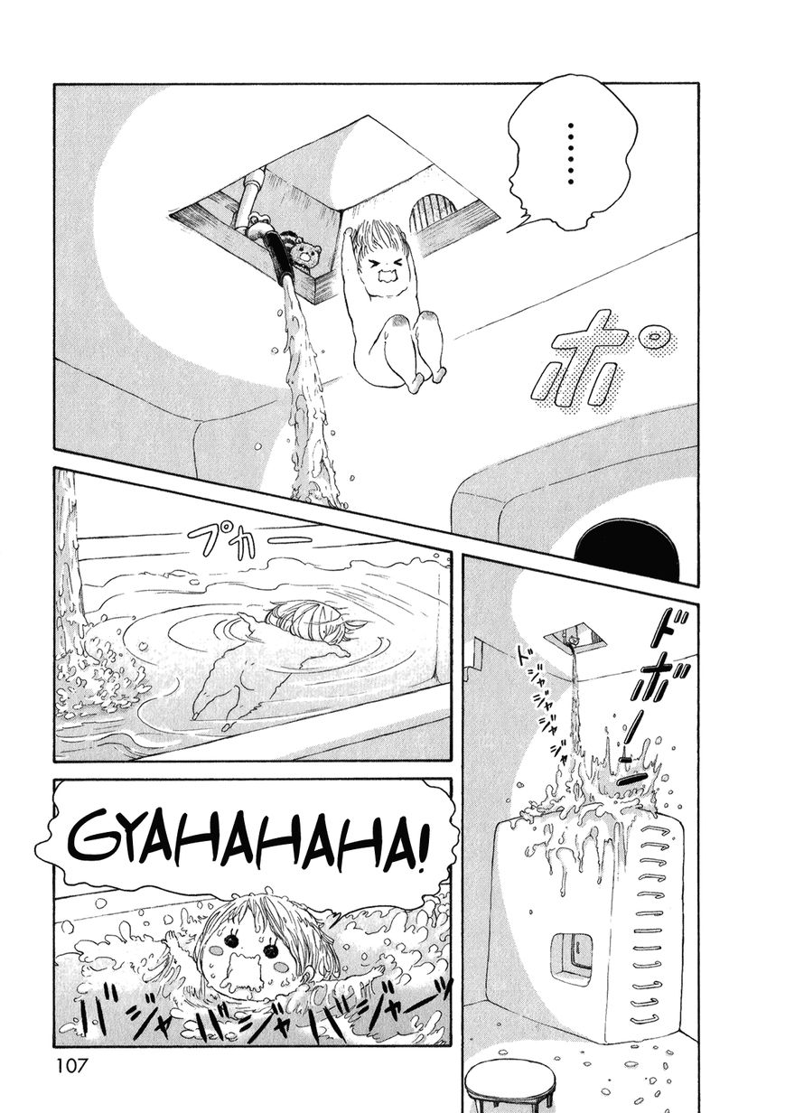 Ano Ko no Ie Chapter 4 page 2 - Chapter 4