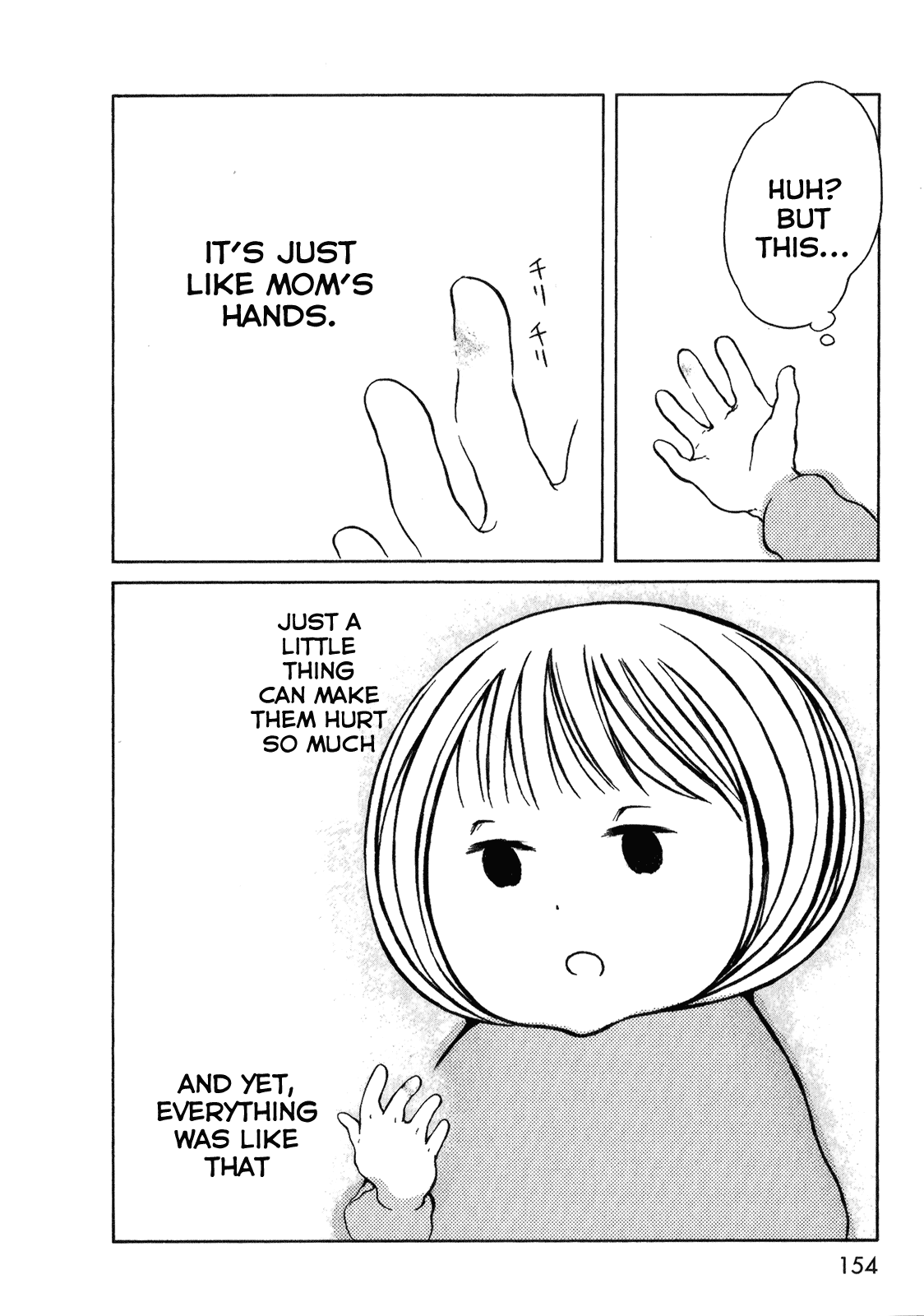 Ano Ko no Ie Chapter 5.2 page 11 - Chapter 5 v2 : [End]