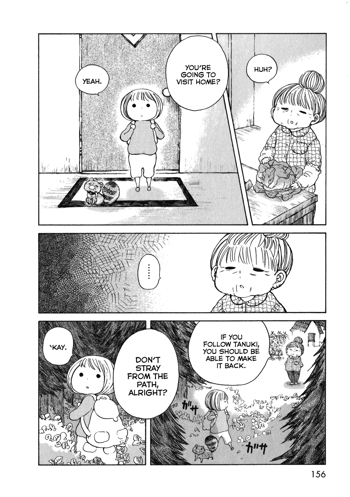 Ano Ko no Ie Chapter 5.2 page 13 - Chapter 5 v2 : [End]