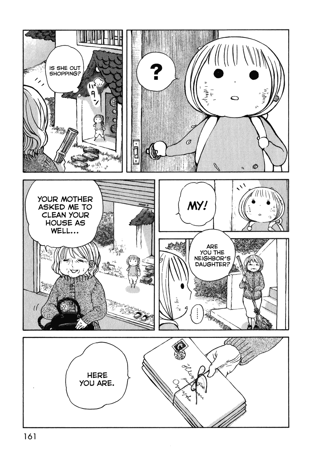 Ano Ko no Ie Chapter 5.2 page 18 - Chapter 5 v2 : [End]