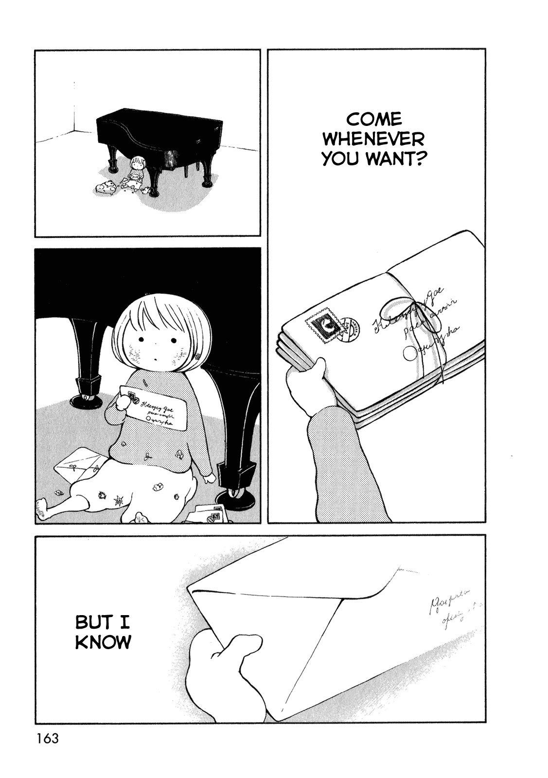 Ano Ko no Ie Chapter 5.2 page 20 - Chapter 5 v2 : [End]