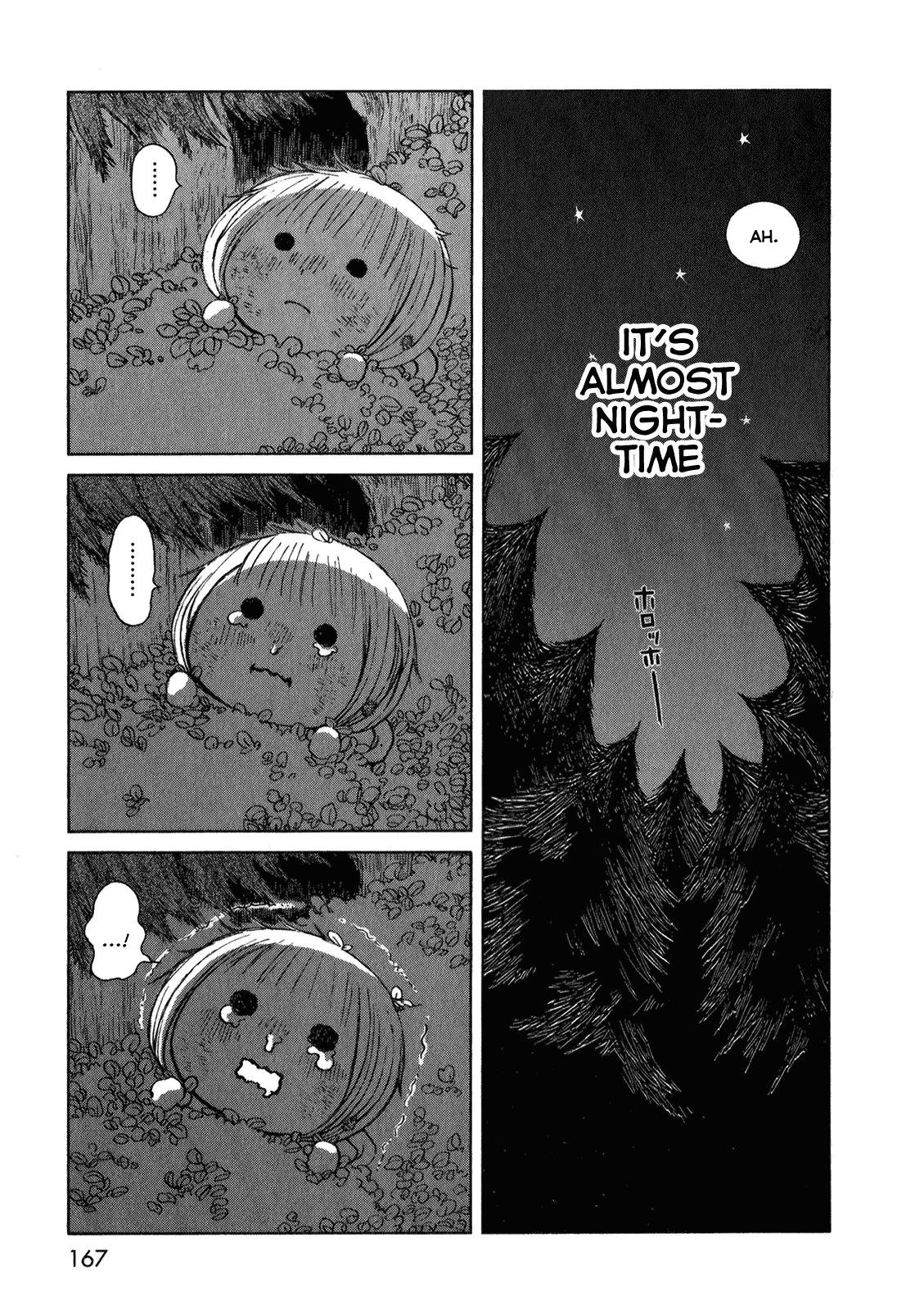 Ano Ko no Ie Chapter 5.2 page 24 - Chapter 5 v2 : [End]