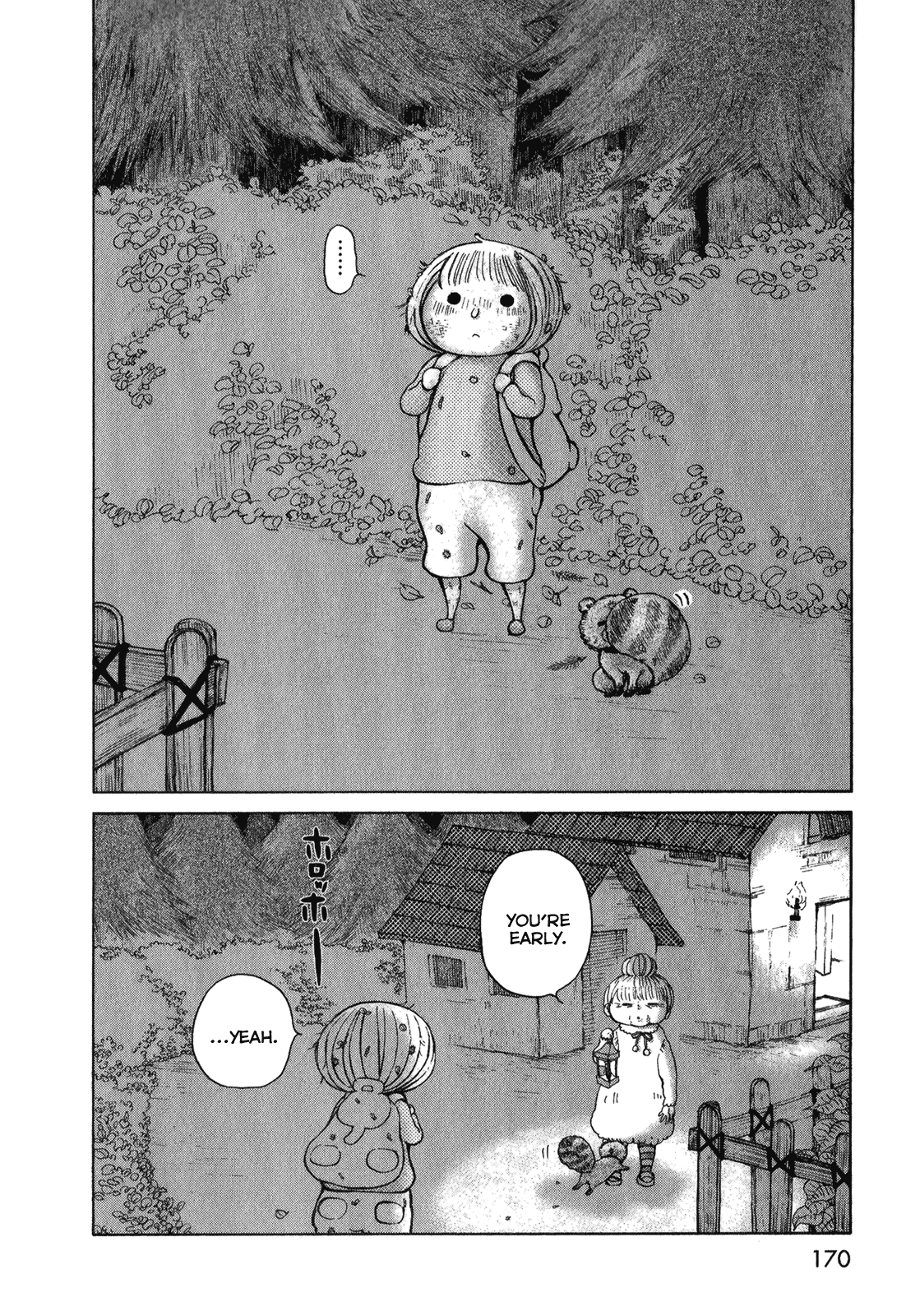 Ano Ko no Ie Chapter 5.2 page 27 - Chapter 5 v2 : [End]