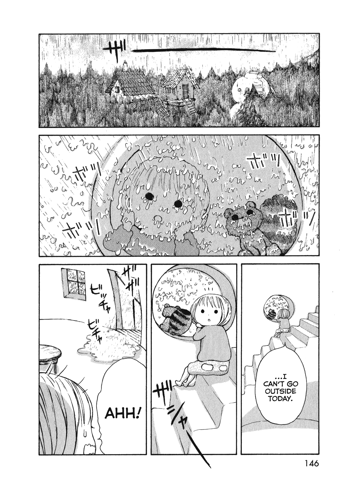 Ano Ko no Ie Chapter 5.2 page 3 - Chapter 5 v2 : [End]