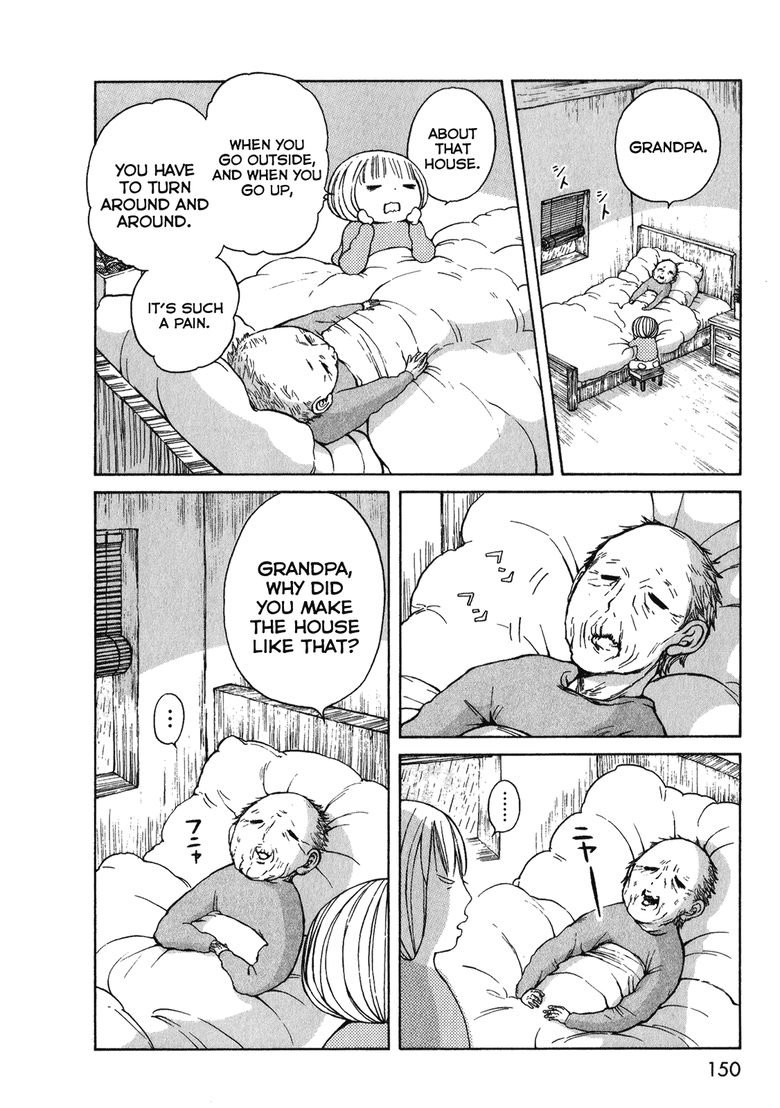 Ano Ko no Ie Chapter 5.2 page 7 - Chapter 5 v2 : [End]