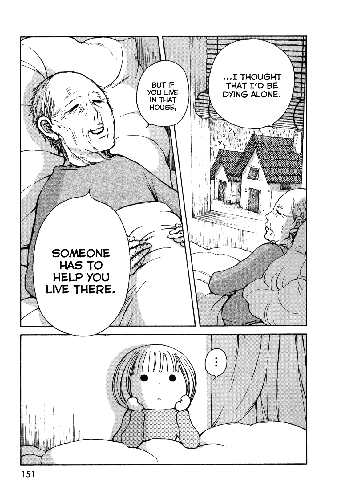 Ano Ko no Ie Chapter 5.2 page 8 - Chapter 5 v2 : [End]