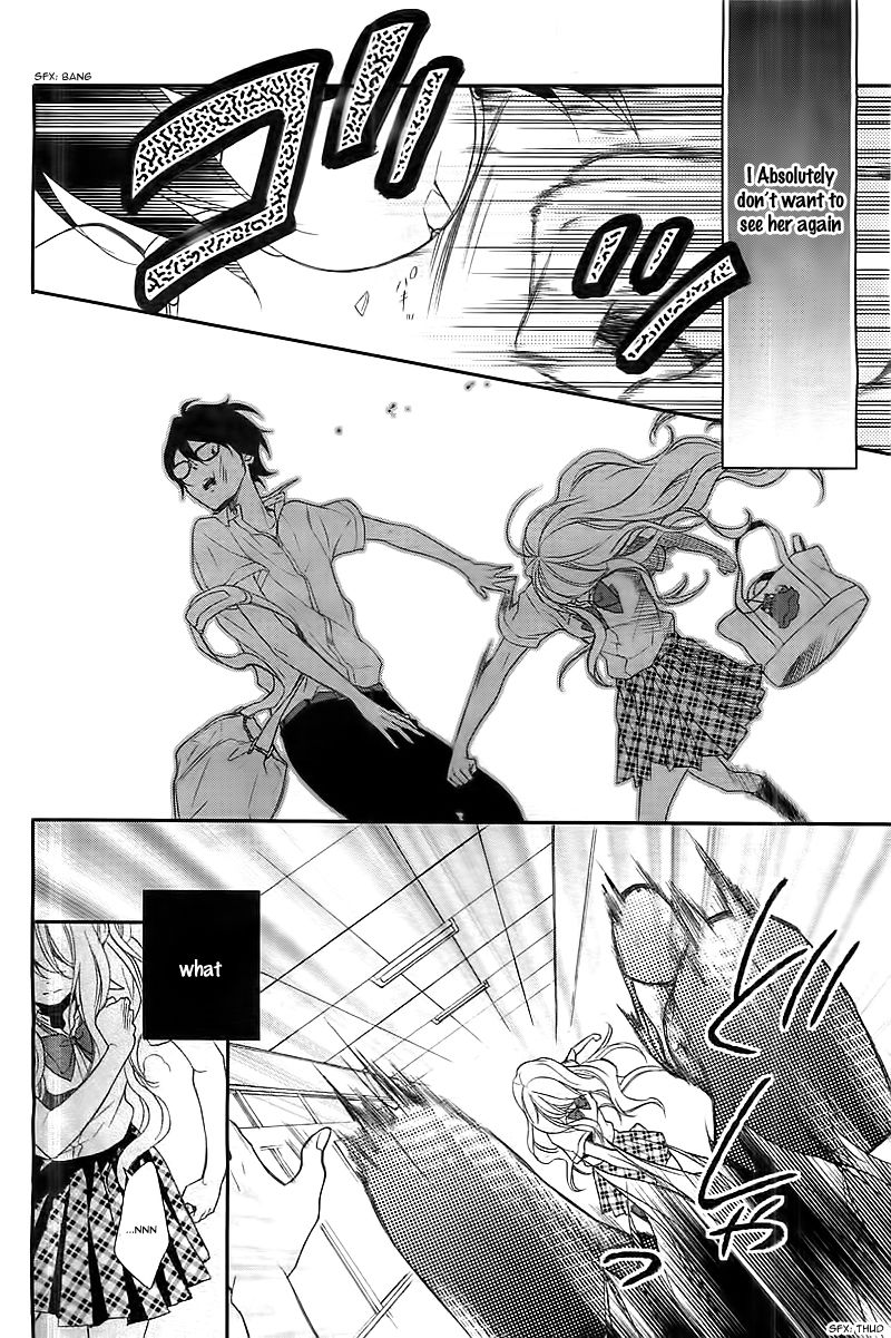 Ano Ko no, Toriko. Chapter 1 page 12 - Chapter 1