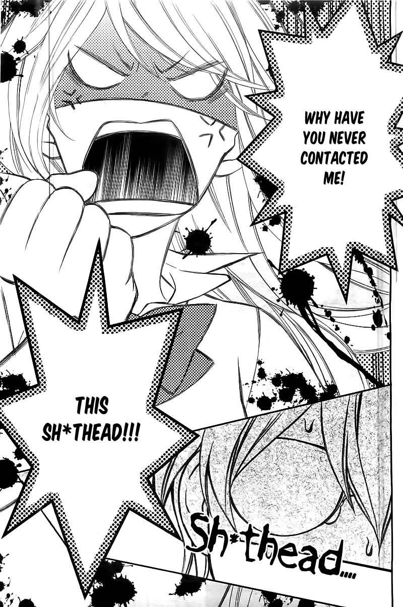 Ano Ko no, Toriko. Chapter 1 page 13 - Chapter 1