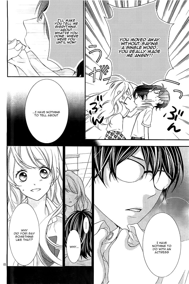 Ano Ko no, Toriko. Chapter 1 page 14 - Chapter 1