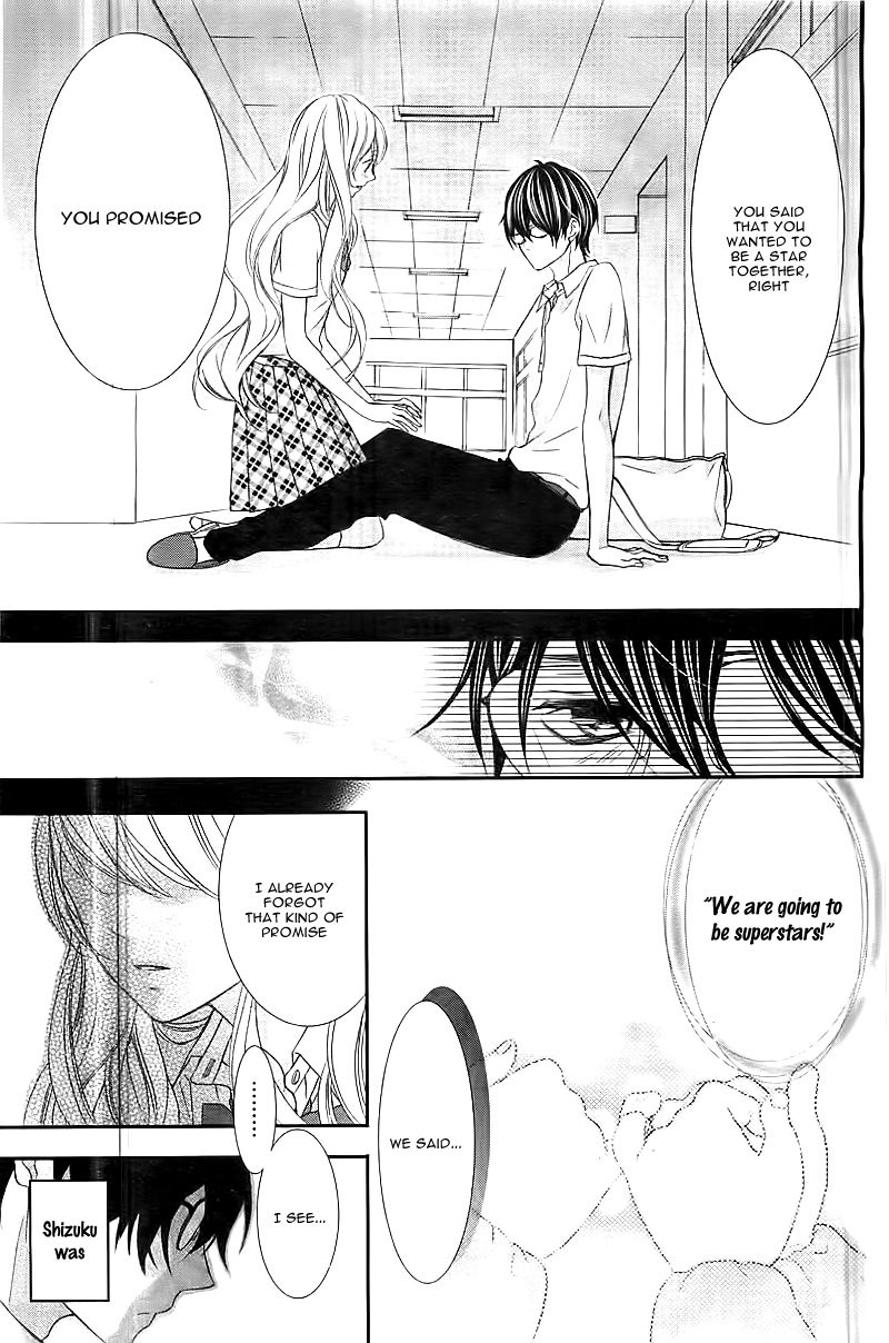 Ano Ko no, Toriko. Chapter 1 page 15 - Chapter 1