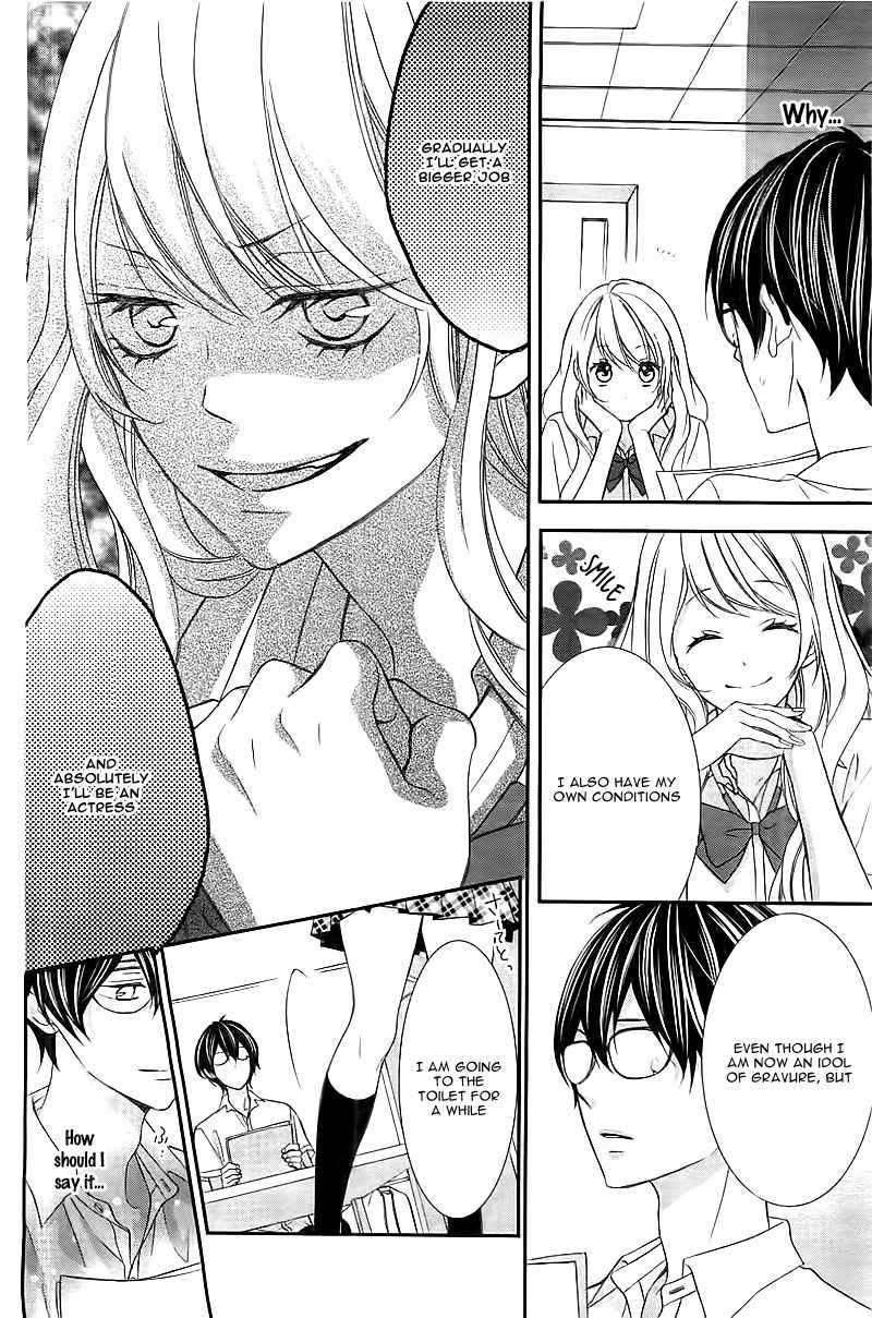 Ano Ko no, Toriko. Chapter 1 page 18 - Chapter 1