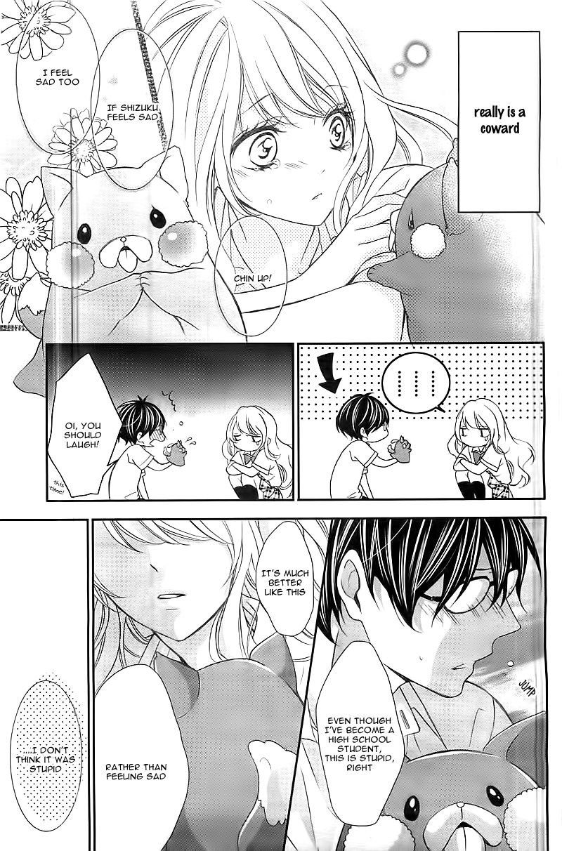 Ano Ko no, Toriko. Chapter 1 page 21 - Chapter 1