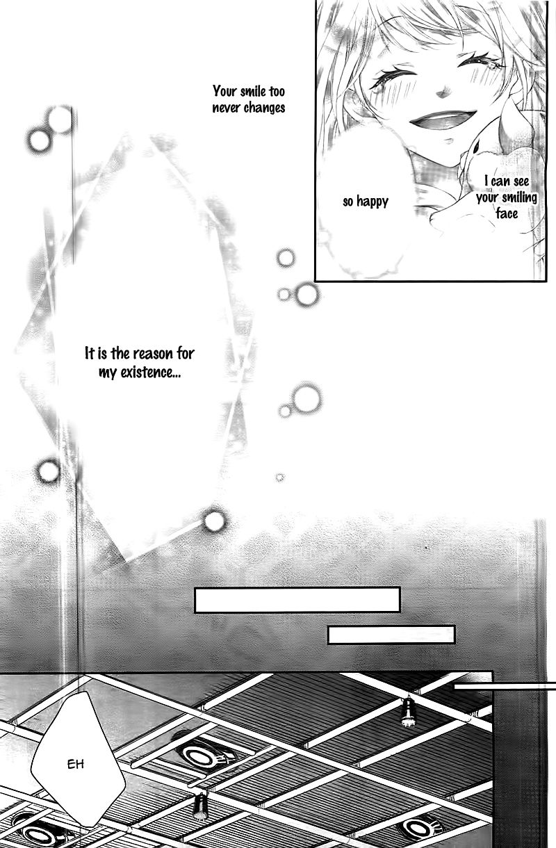 Ano Ko no, Toriko. Chapter 1 page 25 - Chapter 1