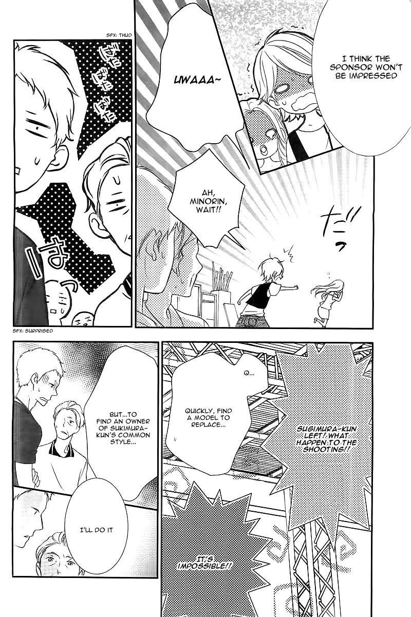 Ano Ko no, Toriko. Chapter 1 page 30 - Chapter 1