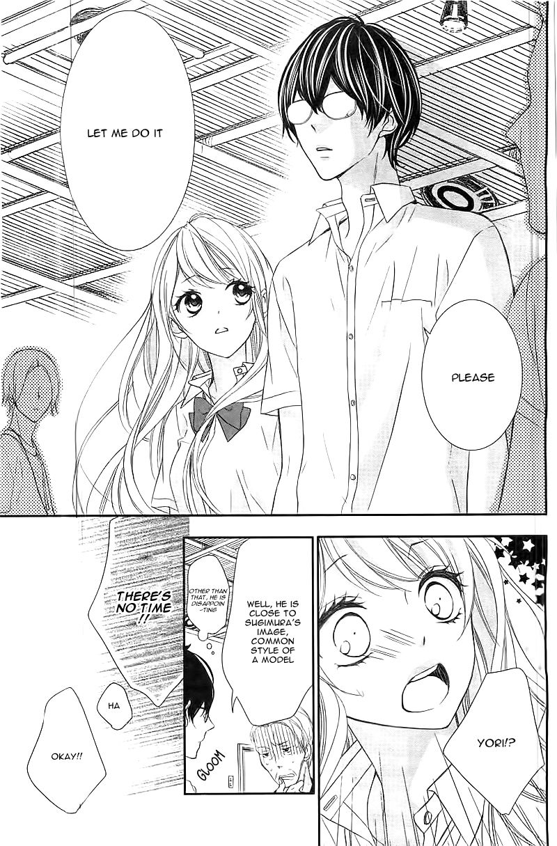Ano Ko no, Toriko. Chapter 1 page 31 - Chapter 1