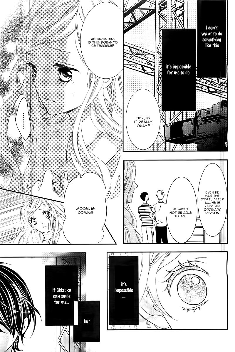 Ano Ko no, Toriko. Chapter 1 page 33 - Chapter 1