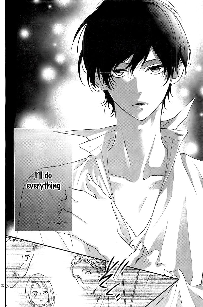 Ano Ko no, Toriko. Chapter 1 page 34 - Chapter 1