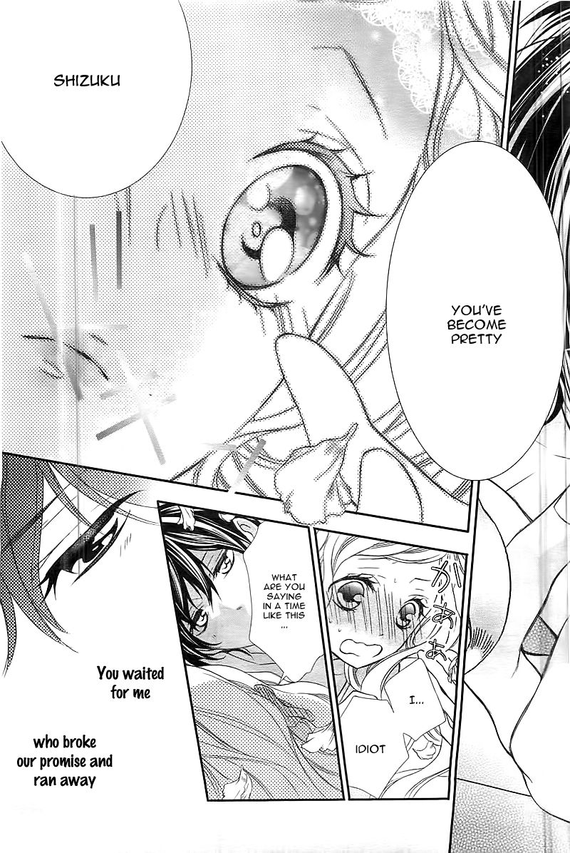 Ano Ko no, Toriko. Chapter 1 page 37 - Chapter 1