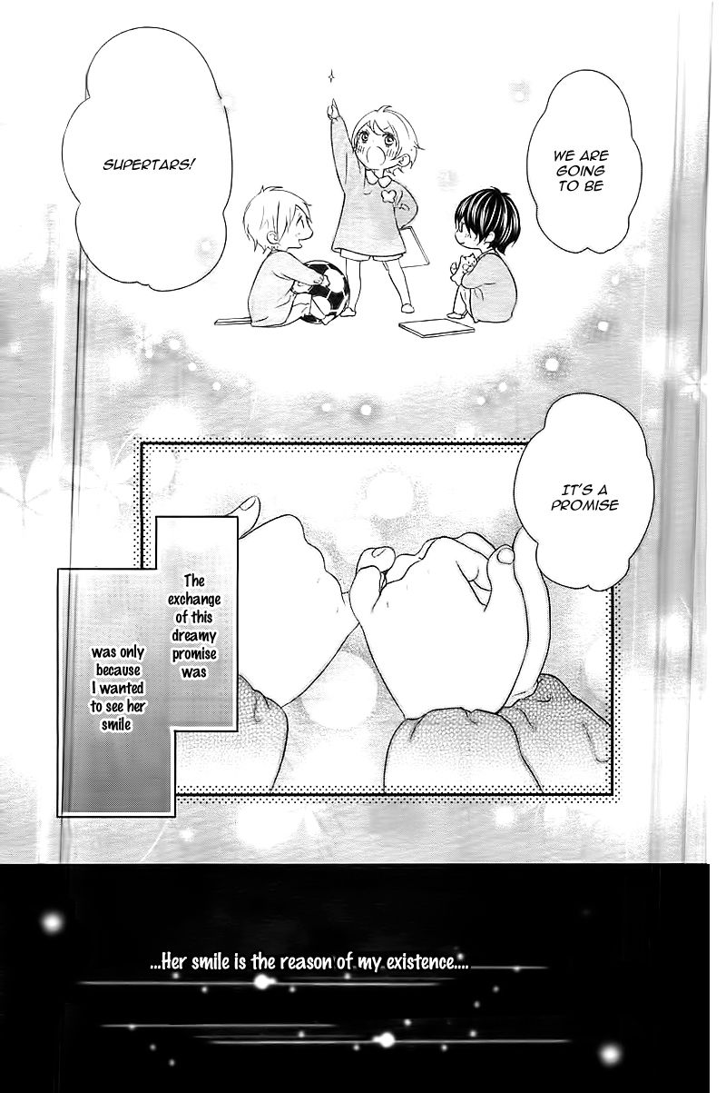 Ano Ko no, Toriko. Chapter 1 page 5 - Chapter 1