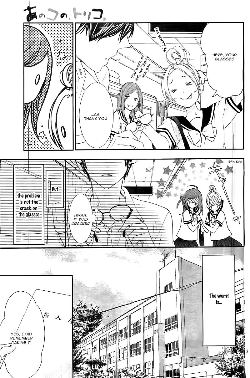 Ano Ko no, Toriko. Chapter 1 page 7 - Chapter 1