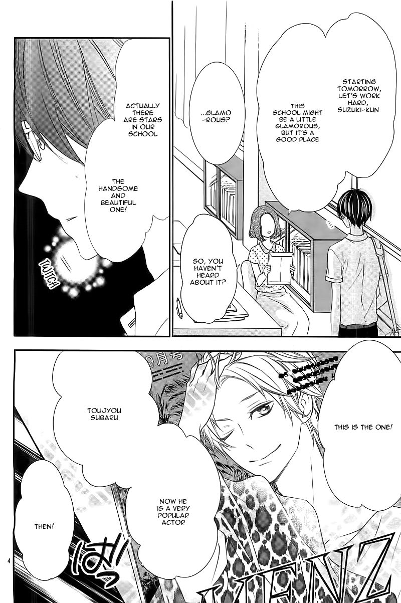 Ano Ko no, Toriko. Chapter 1 page 8 - Chapter 1