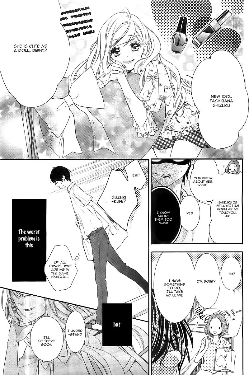 Ano Ko no, Toriko. Chapter 1 page 9 - Chapter 1