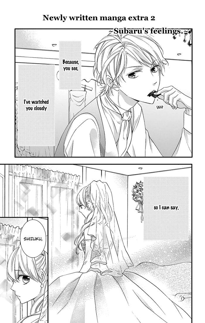 Ano Ko no, Toriko. Chapter 10.2 page 2 - Chapter 10.2 : Extra 2