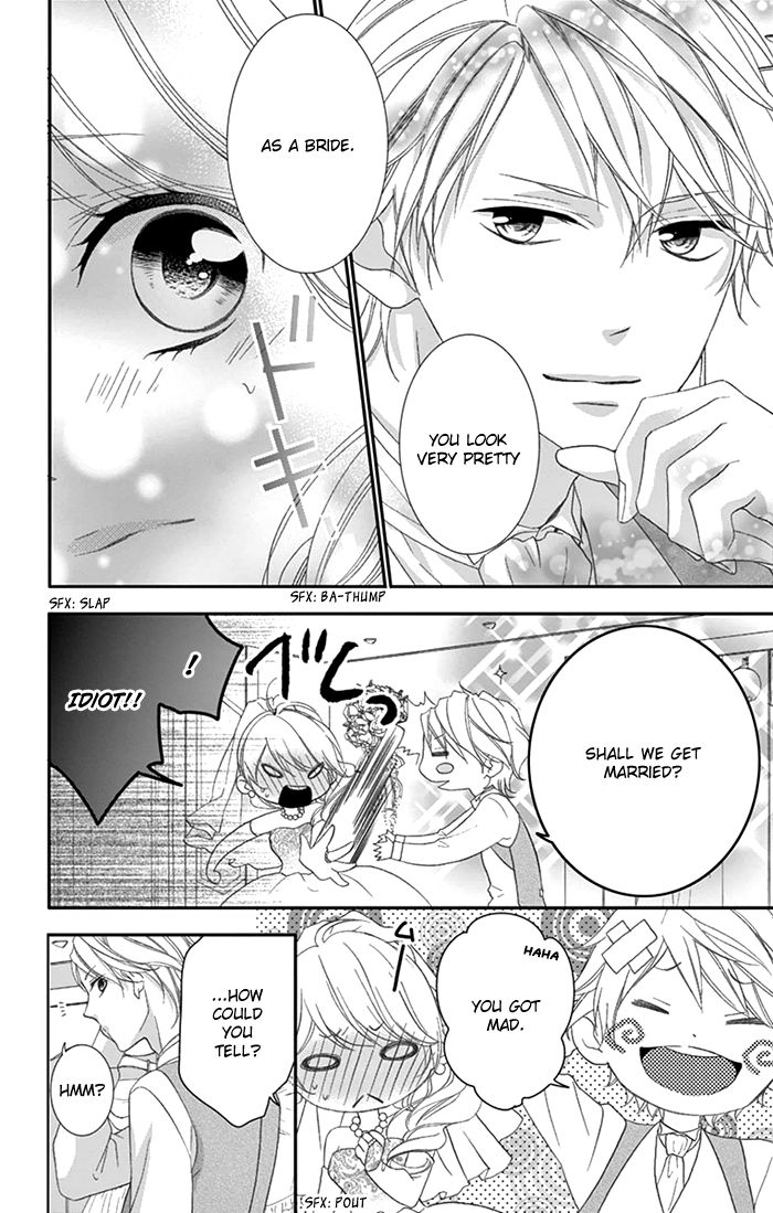 Ano Ko no, Toriko. Chapter 10.2 page 3 - Chapter 10.2 : Extra 2