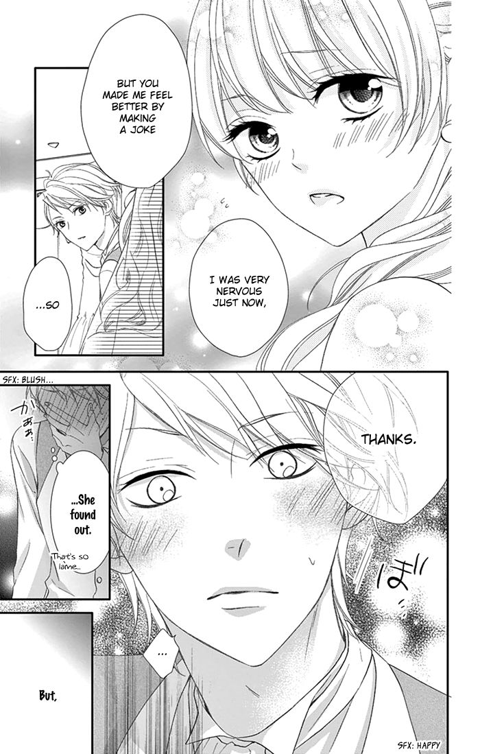 Ano Ko no, Toriko. Chapter 10.2 page 4 - Chapter 10.2 : Extra 2