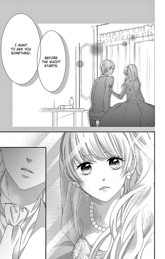 Ano Ko no, Toriko. Chapter 10.2 page 6 - Chapter 10.2 : Extra 2