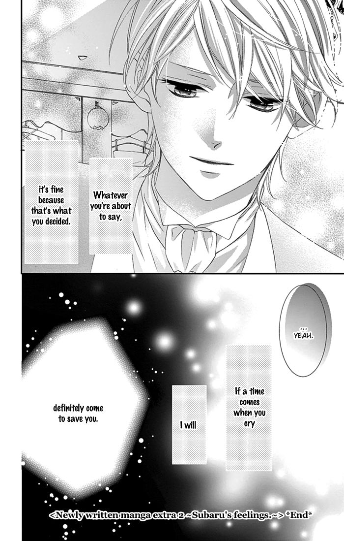 Ano Ko no, Toriko. Chapter 10.2 page 7 - Chapter 10.2 : Extra 2