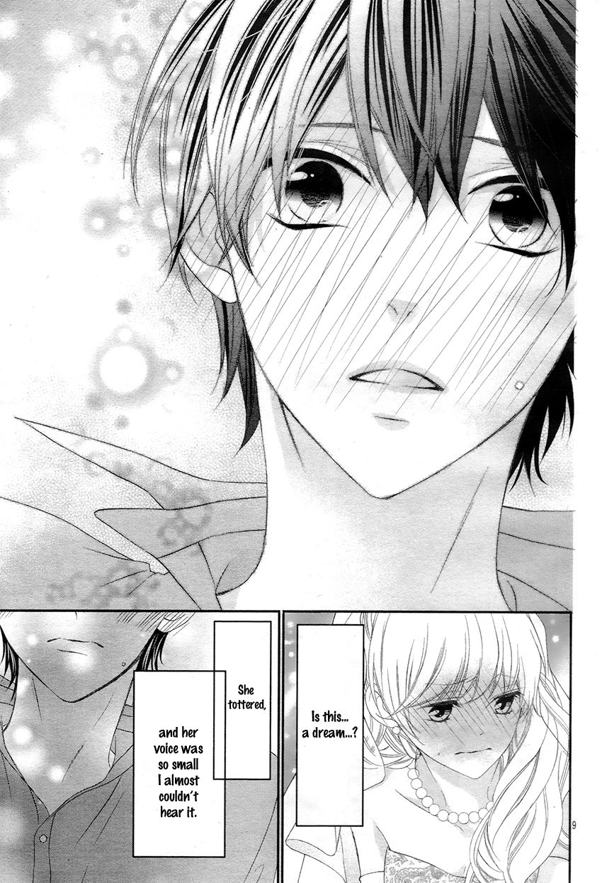 Ano Ko no, Toriko. Chapter 10 page 12 - Chapter 10