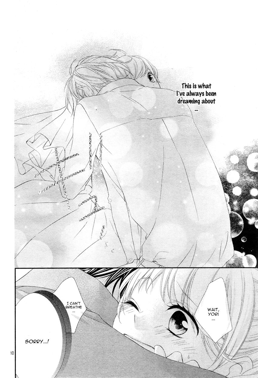 Ano Ko no, Toriko. Chapter 10 page 13 - Chapter 10