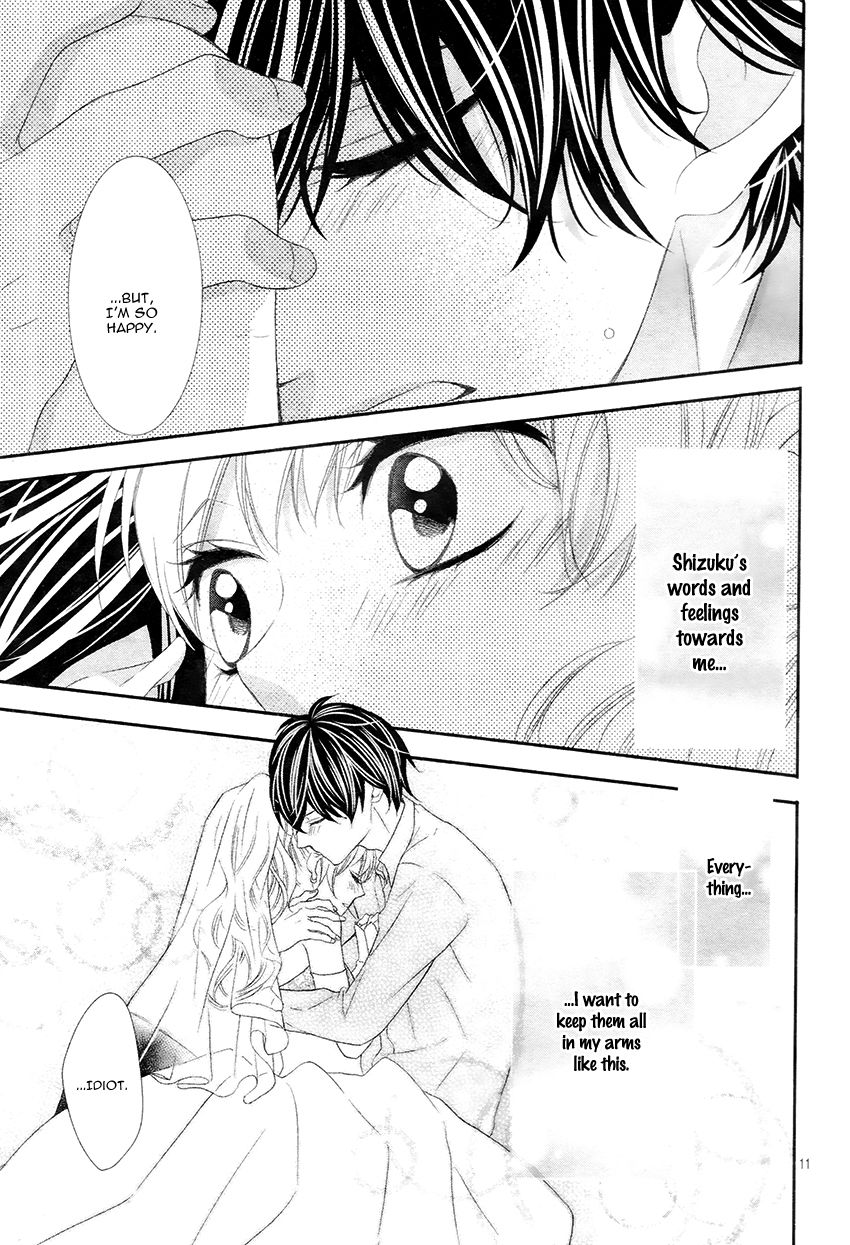 Ano Ko no, Toriko. Chapter 10 page 14 - Chapter 10