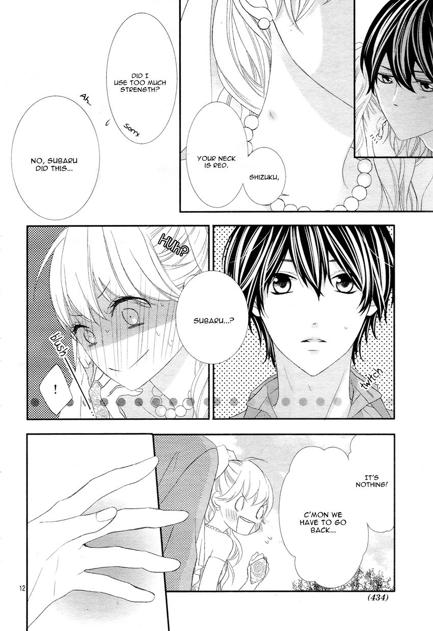 Ano Ko no, Toriko. Chapter 10 page 15 - Chapter 10