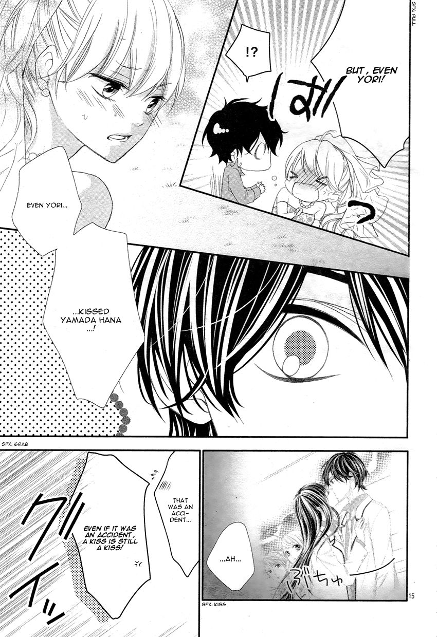 Ano Ko no, Toriko. Chapter 10 page 18 - Chapter 10