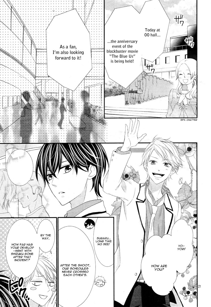 Ano Ko no, Toriko. Chapter 10 page 24 - Chapter 10