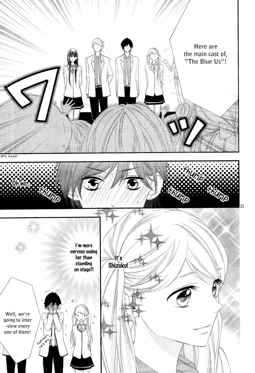 Ano Ko no, Toriko. Chapter 10 page 26 - Chapter 10