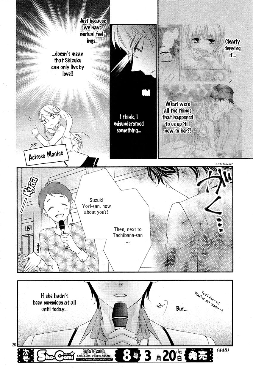 Ano Ko no, Toriko. Chapter 10 page 29 - Chapter 10