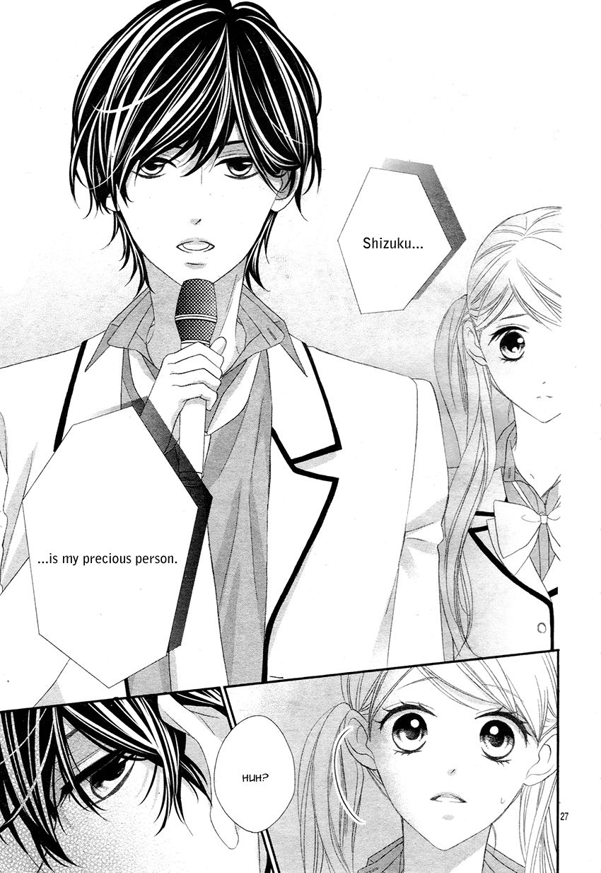 Ano Ko no, Toriko. Chapter 10 page 30 - Chapter 10