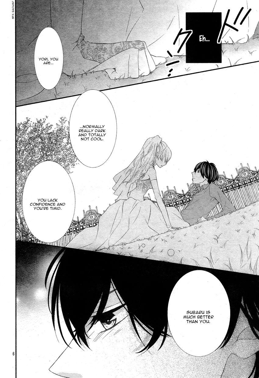 Ano Ko no, Toriko. Chapter 10 page 9 - Chapter 10