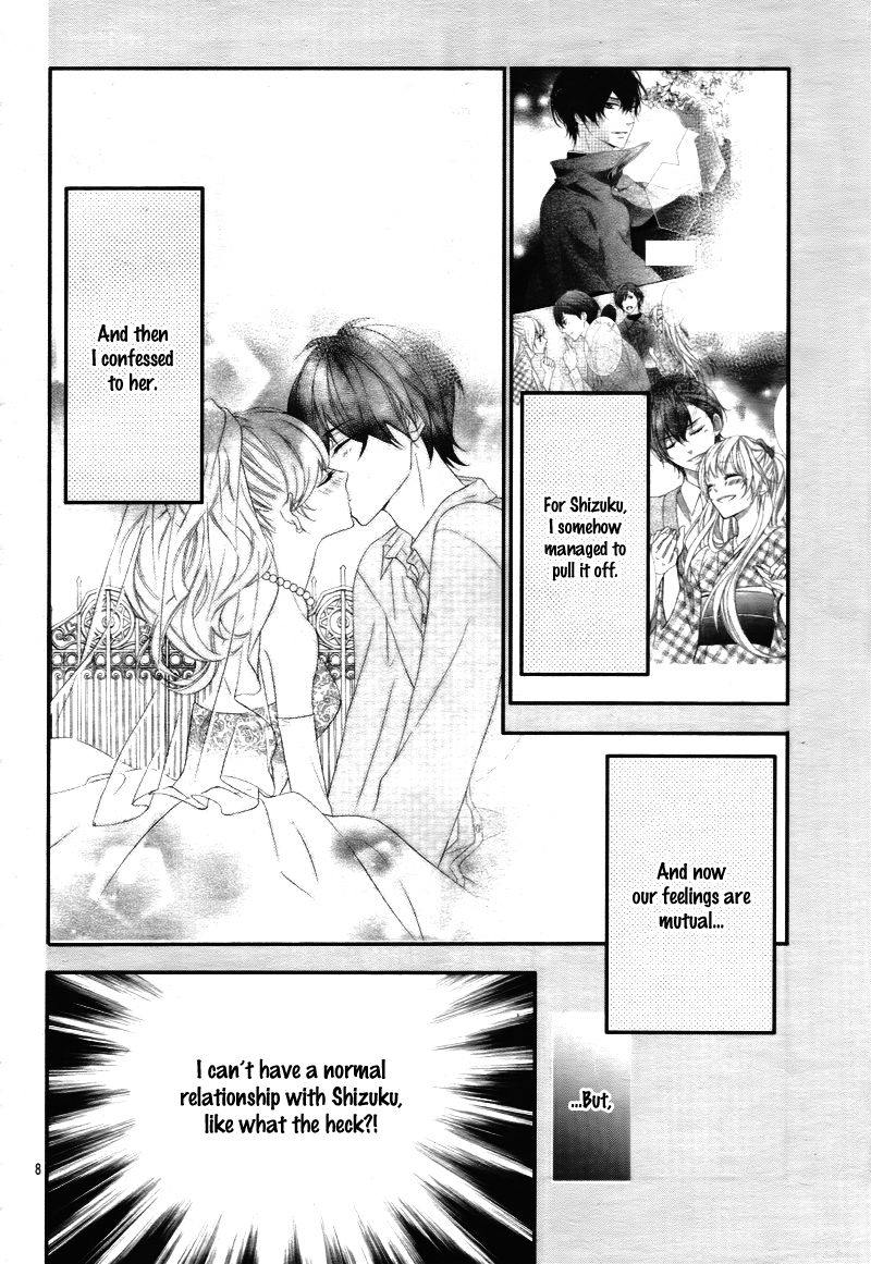 Ano Ko no, Toriko. Chapter 11 page 14 - Chapter 11