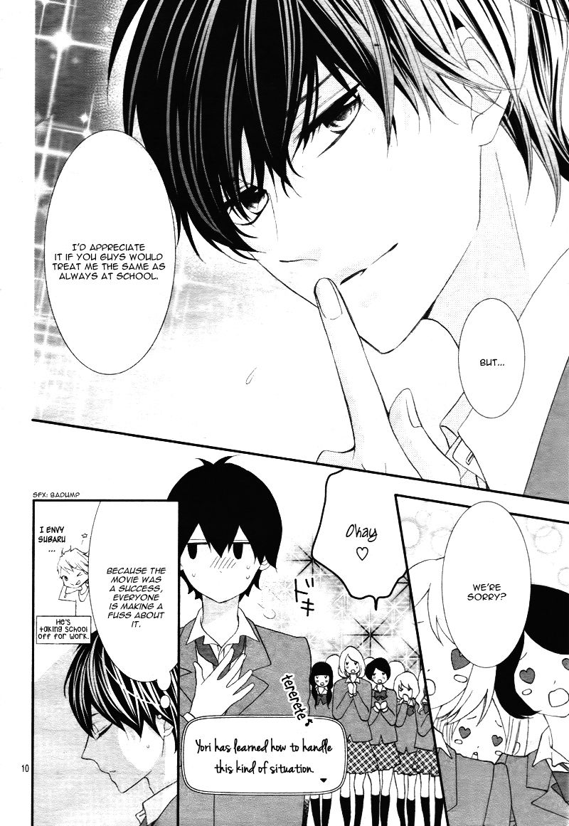 Ano Ko no, Toriko. Chapter 11 page 16 - Chapter 11