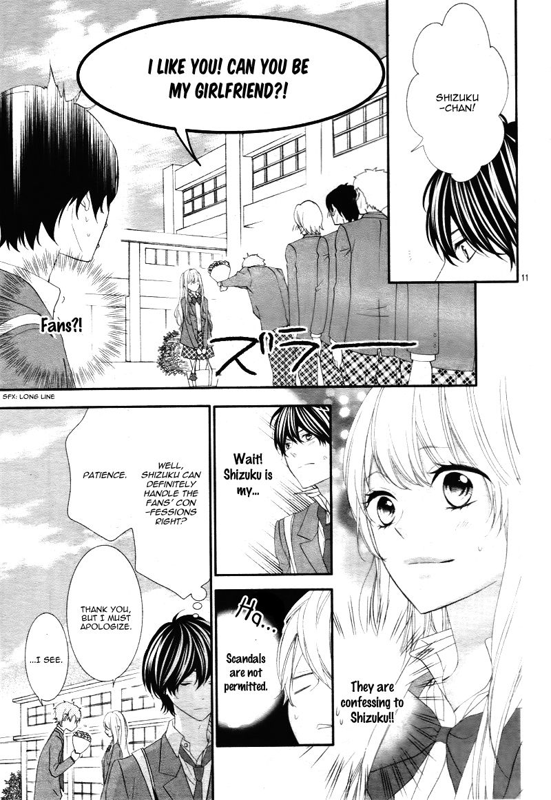 Ano Ko no, Toriko. Chapter 11 page 17 - Chapter 11