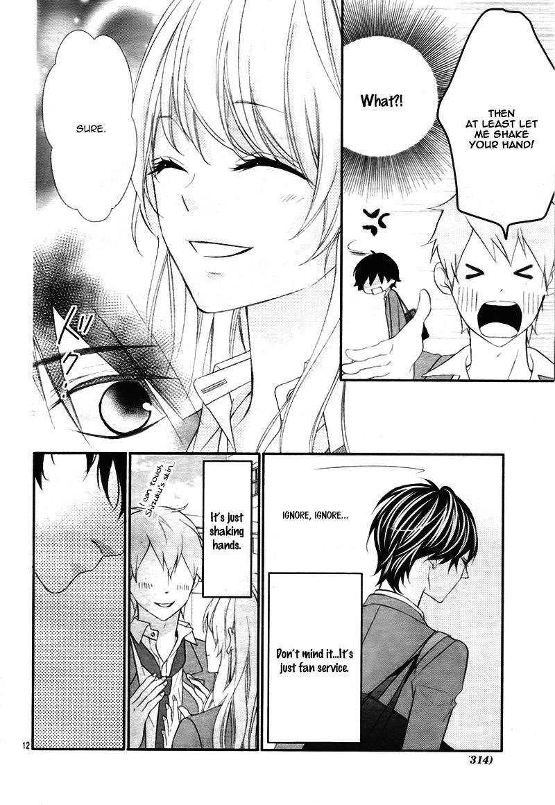 Ano Ko no, Toriko. Chapter 11 page 18 - Chapter 11