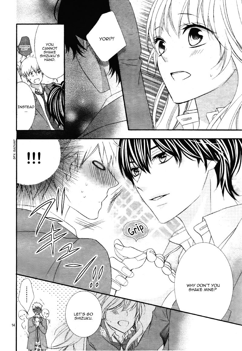 Ano Ko no, Toriko. Chapter 11 page 20 - Chapter 11