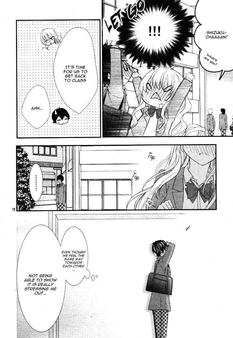 Ano Ko no, Toriko. Chapter 11 page 24 - Chapter 11